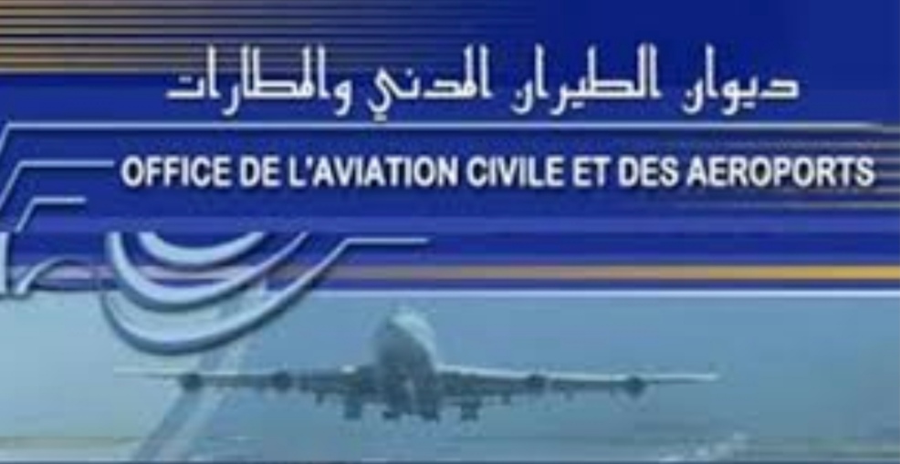 تعيين منتصر بن حميدة على راس ديوان الطيران المدني 